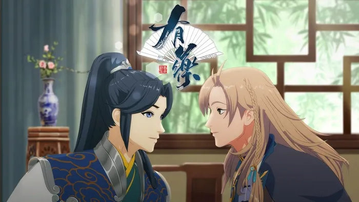 有藥