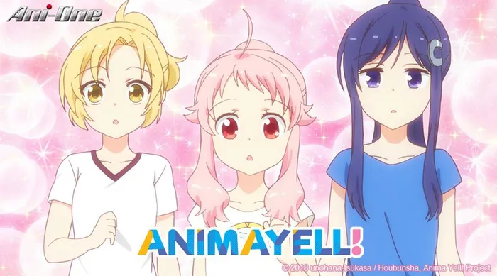 Anima Yell!
