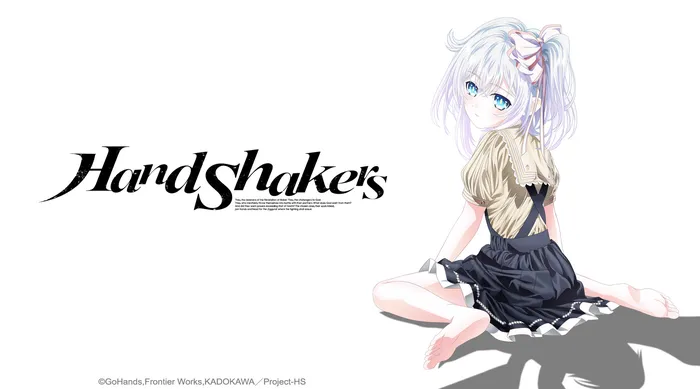 Hand Shakers