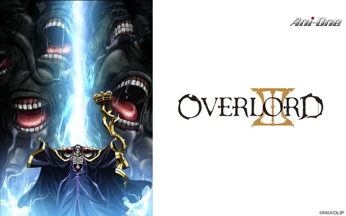 OVERLORD 第三季
