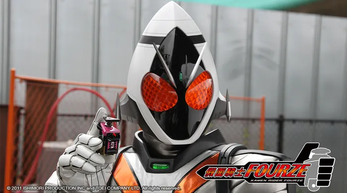 假面騎士Fourze