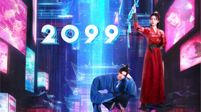 2099