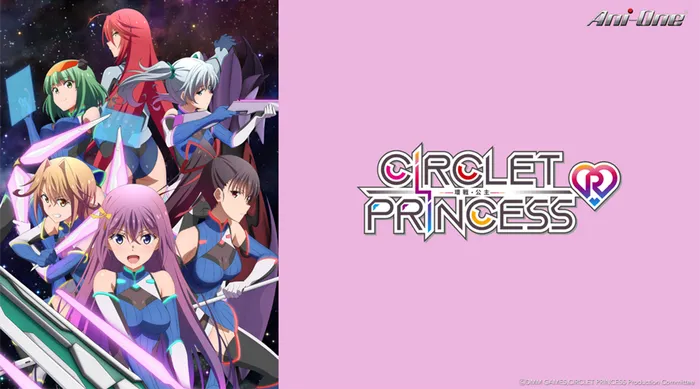 Circlet Princess