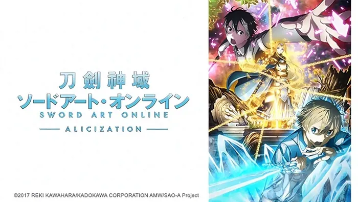 刀劍神域 第三季 Alicization