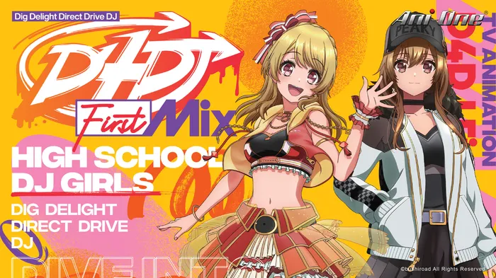 D4DJ: First Mix