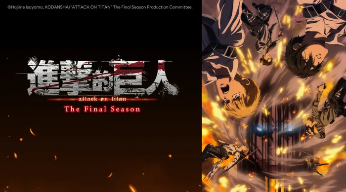 進擊的巨人The Final Season 完結篇(前篇)
