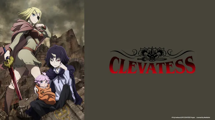 Clevatess － 魔獸之王與嬰兒與屍之勇者