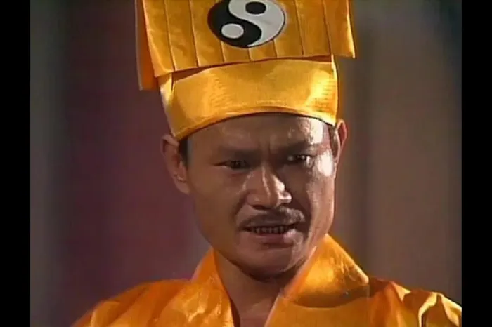 殭屍道長