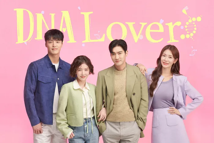 DNA Lover