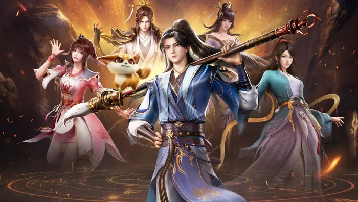 元尊
