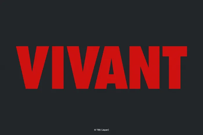 VIVANT