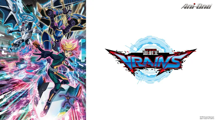 遊戲王VRAINS