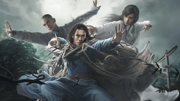 天龍八部 (2021)