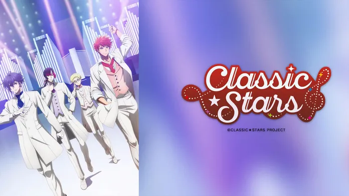 Classic★Stars – 古典樂★之星
