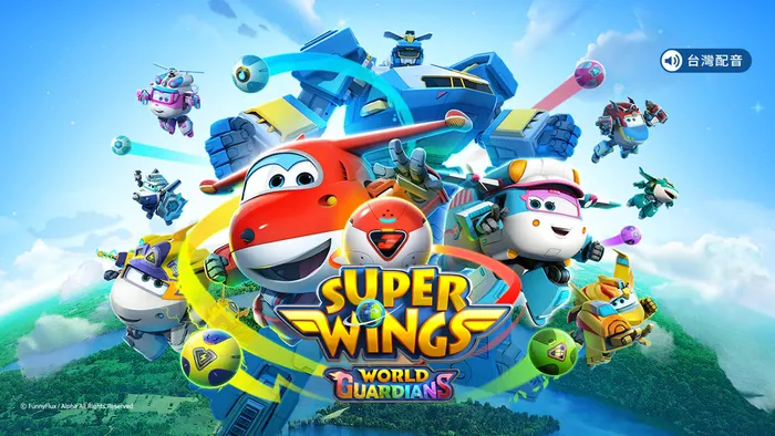 Super Wings第6季