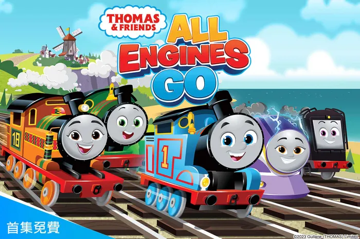 湯瑪士小火車: ALL ENGINES GO 第26季