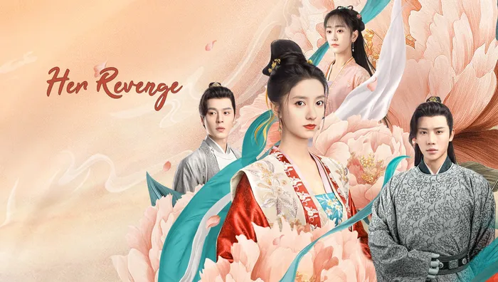 紅顏令