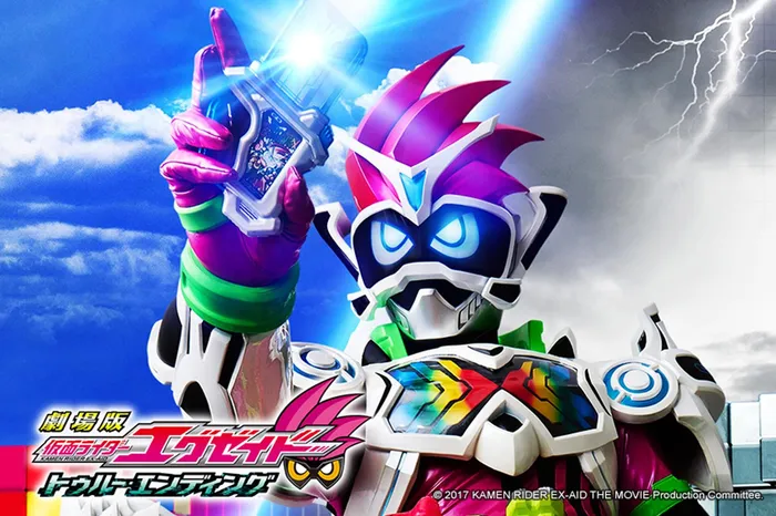 假面騎士EX-AID Ture Ending