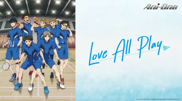 Love All Play