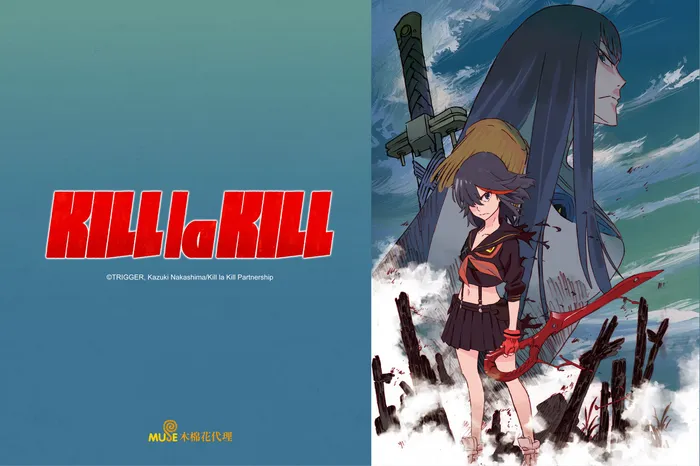 KILL la KILL