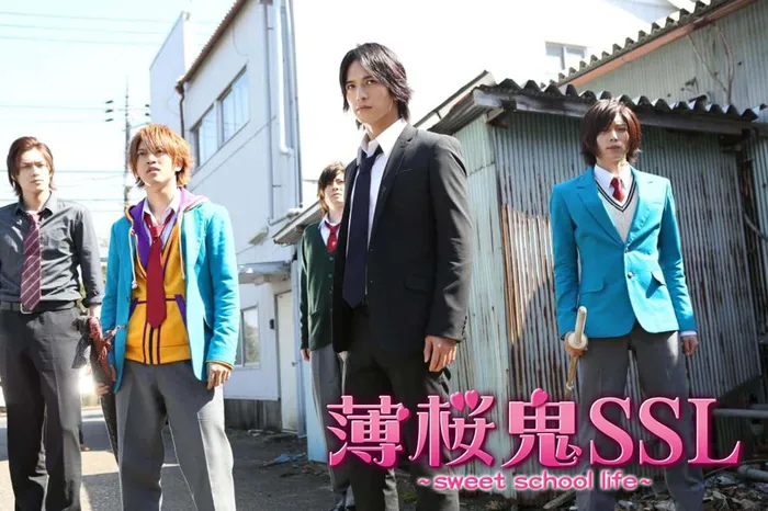薄櫻鬼SSL~sweet school life~