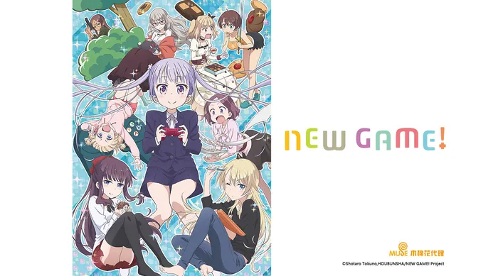 NEW GAME