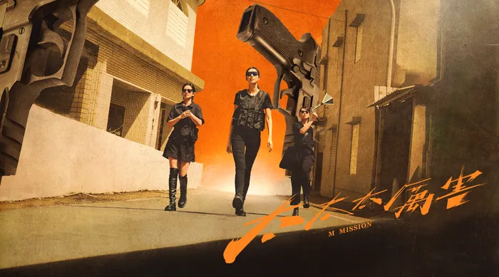 太太太厲害