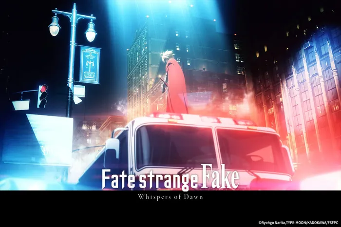 Fate/strange Fake -Whispers of Dawn-