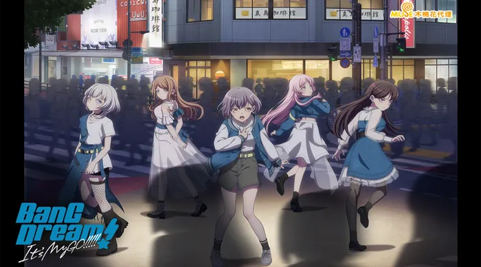 BanG Dream! It's MyGO!!!!!