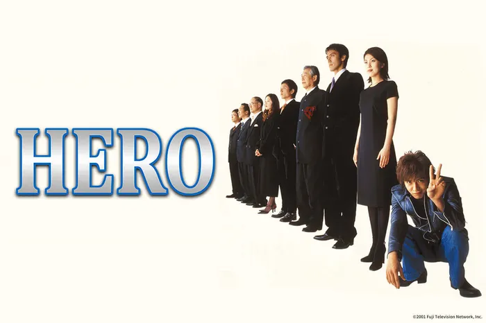 HERO