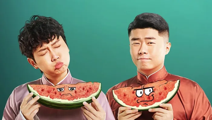 萬春逗笑社