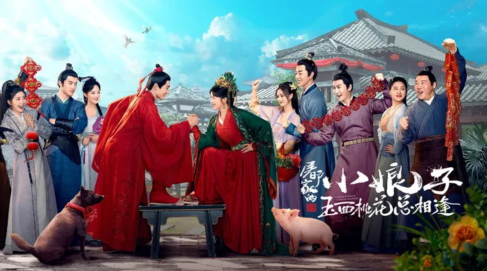 玉面桃花總相逢