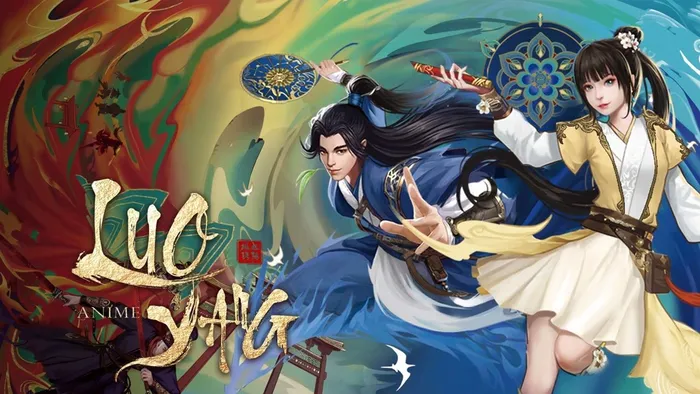風起洛陽之神機少年