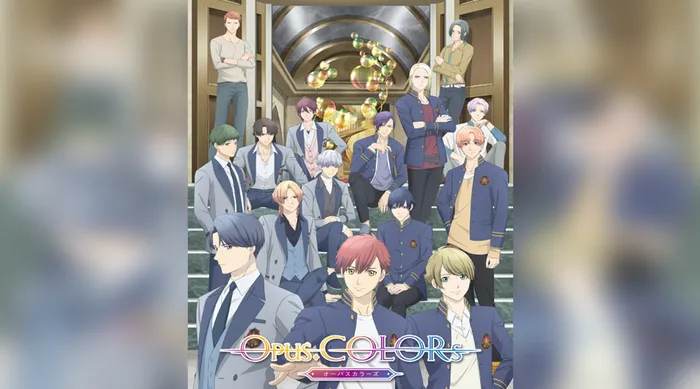 opus.COLORs 色彩高校星