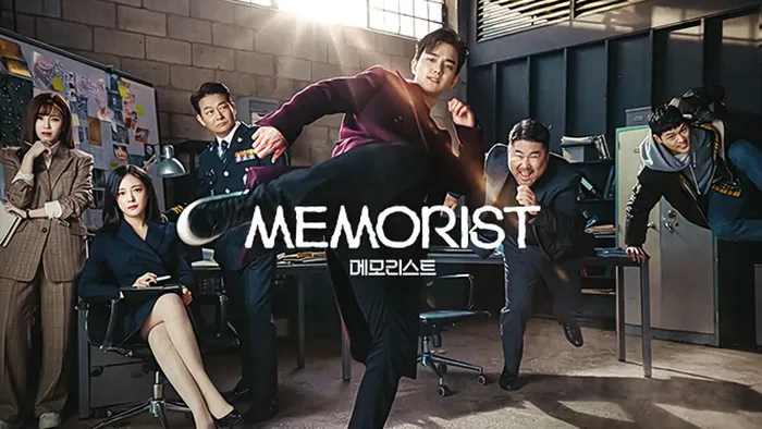 MEMORIST 超能警探
