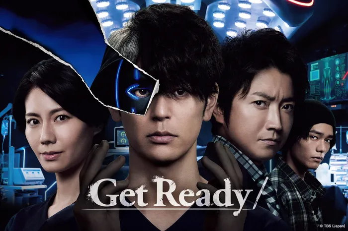 Get Ready!