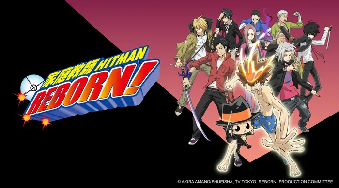 家庭教師HITMAN REBORN!