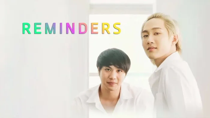 Reminders因為想你