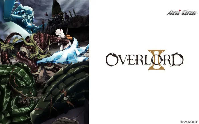 OVERLORD 第二季