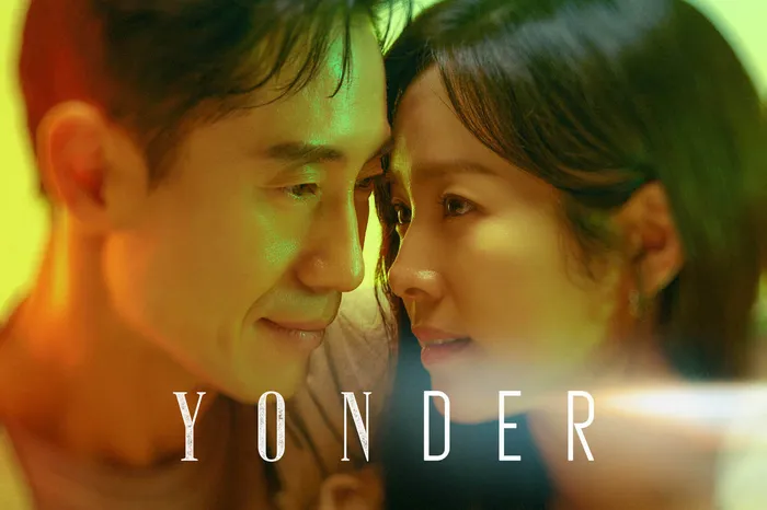 Yonder