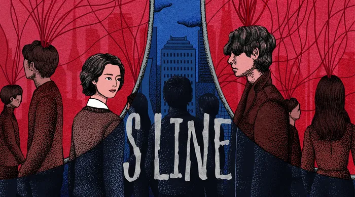 S LINE