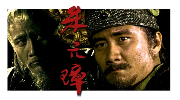 朱元璋