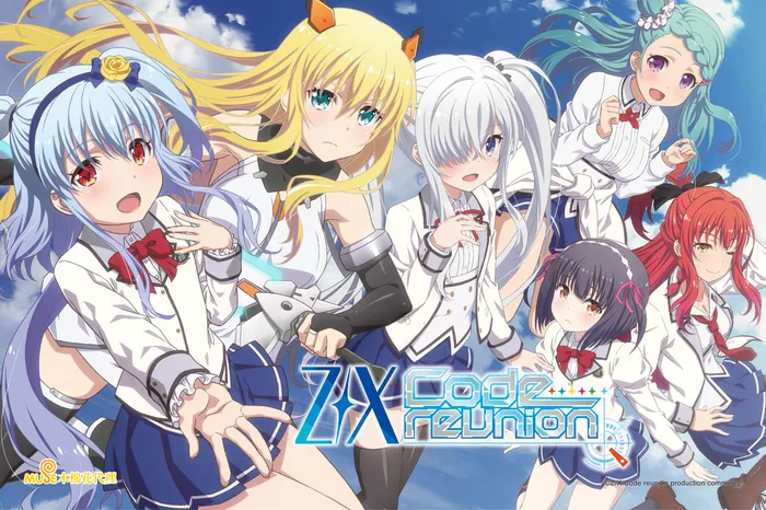 Z/X Code reunion