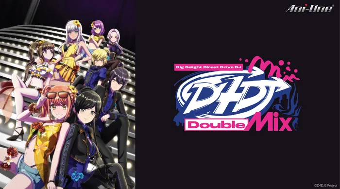D4DJ Double Mix