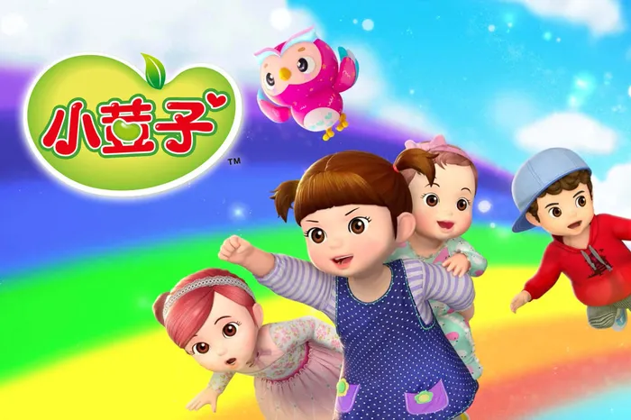 小荳子第3季