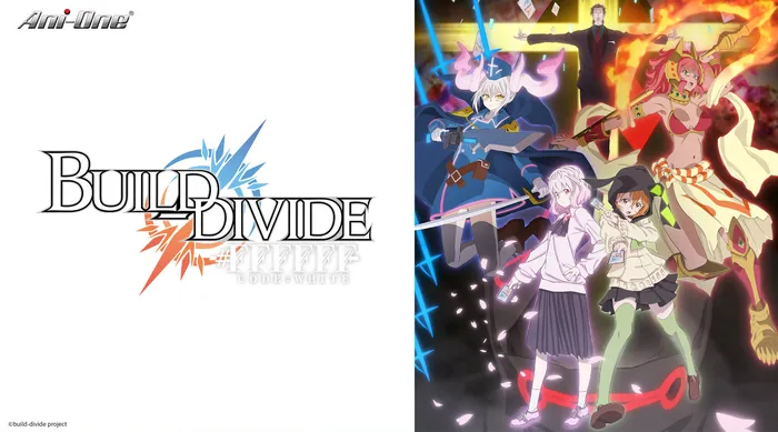 BUILD-DIVIDE -#FFFFFF- CODE WHITE
