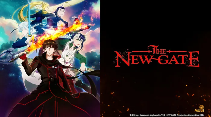 THE NEW GATE