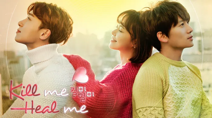 Kill Me Heal Me