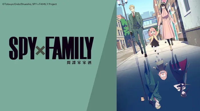 SPY×FAMILY 間諜家家酒 國語版