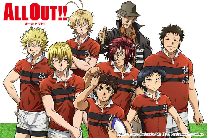 ALL OUT